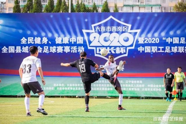 中乙-广州蒲公英负于湖北 要巧妙调动球员比赛动力